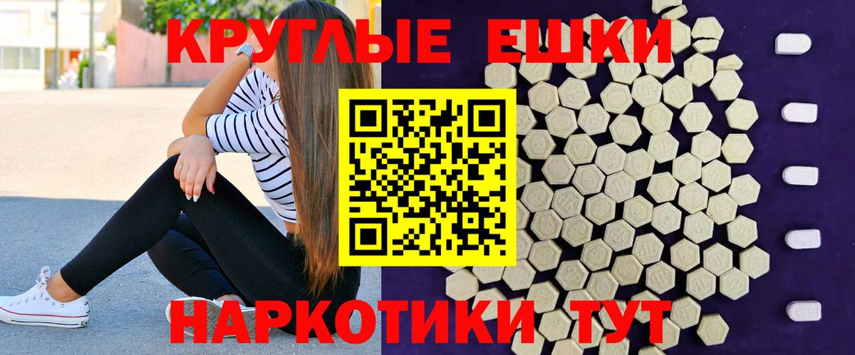 Воркута  НБОМе  ГАШИШ  Вход с VPN  Cocaine  Мефедрон   ГАШИШ  Канабис  МАРИХУАНА 