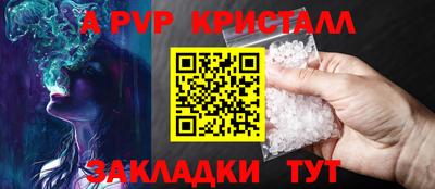 MDMA Premium VHQ Апшеронск