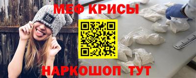 MDMA Premium VHQ Апшеронск