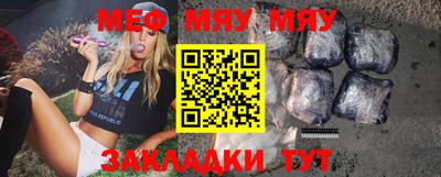 MDMA Premium VHQ Апшеронск