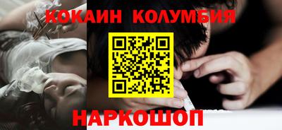 ALPHA PVP Аргун