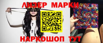 ALPHA PVP Аргун