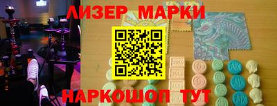 apvp Апрелевка