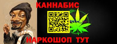 ALPHA PVP Аргун
