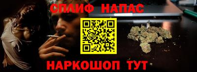 MDMA Premium VHQ Апшеронск