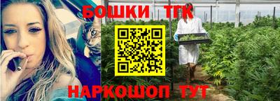 MDMA Premium VHQ Апшеронск
