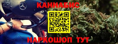 apvp Апрелевка