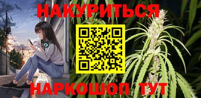 apvp Апрелевка