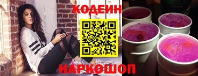 MDMA Premium VHQ Апшеронск