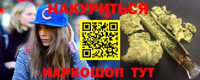 ALPHA PVP Аргун