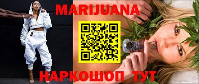 MDMA Premium VHQ Апшеронск