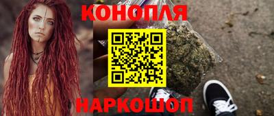 MDMA Premium VHQ Апшеронск