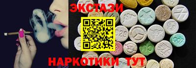 apvp Апрелевка