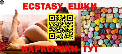 apvp Апрелевка