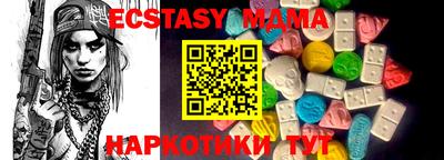 ALPHA PVP Аргун