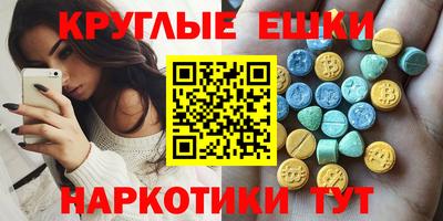 apvp Апрелевка