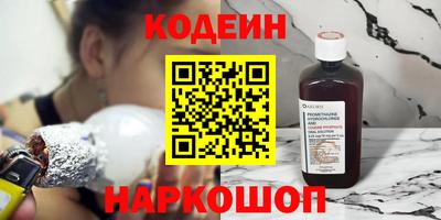 MDMA Premium VHQ Апшеронск