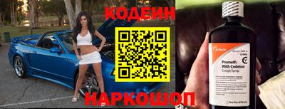 ALPHA PVP Аргун