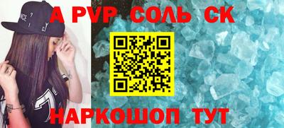 MDMA Premium VHQ Апшеронск
