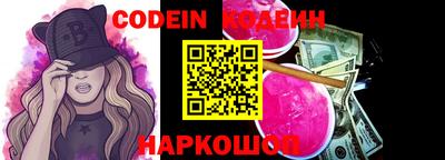 ALPHA PVP Аргун
