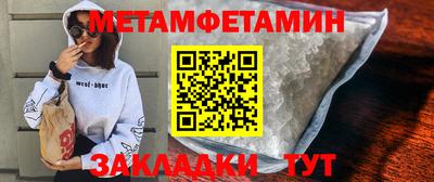 apvp Апрелевка