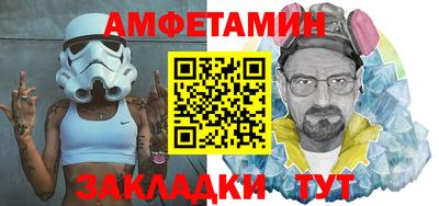 MDMA Premium VHQ Апшеронск