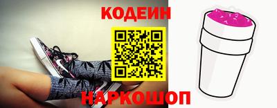 MDMA Premium VHQ Апшеронск