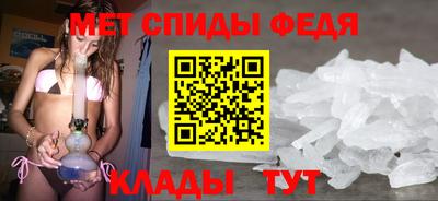 MDMA Premium VHQ Апшеронск