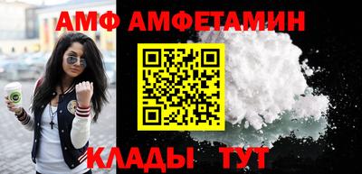 apvp Апрелевка
