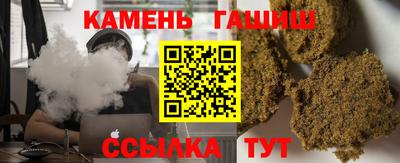 MDMA Premium VHQ Апшеронск
