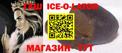 apvp Апрелевка