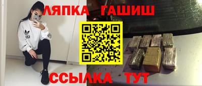 MDMA Premium VHQ Апшеронск