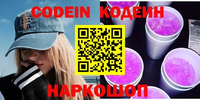 MDMA Premium VHQ Апшеронск
