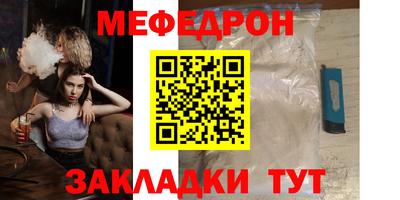 ALPHA PVP Аргун