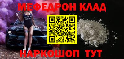 ALPHA PVP Аргун