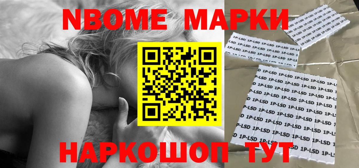 LSD-25 экстази ecstasy  Лсд 25 экстази ecstasy  LSD-25 экстази  Воркута  Вход с VPN 